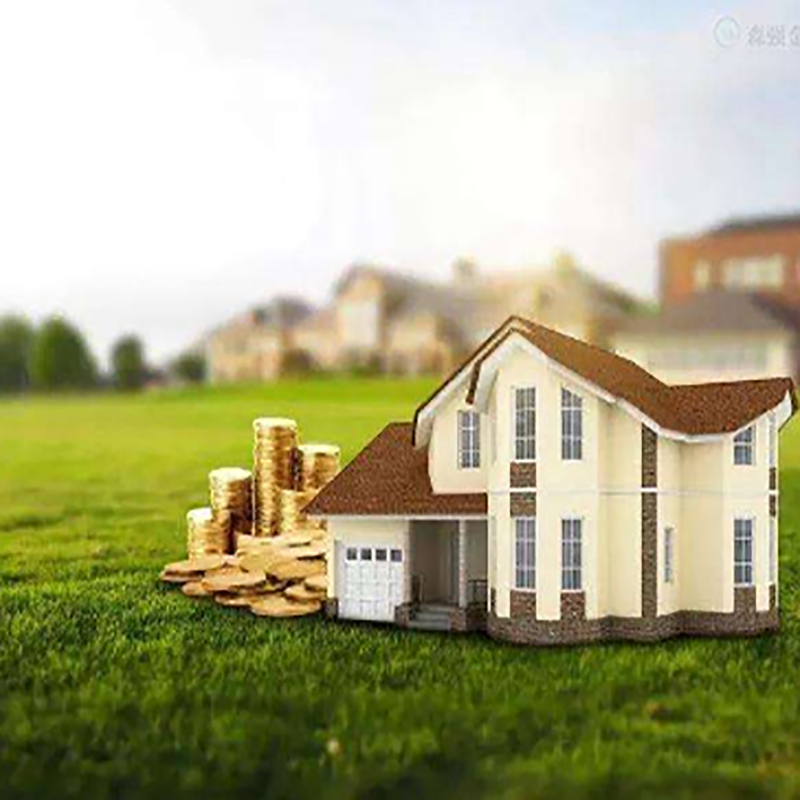 吕梁房屋抵押贷款额度|银行抵押贷款|住房二次抵押贷