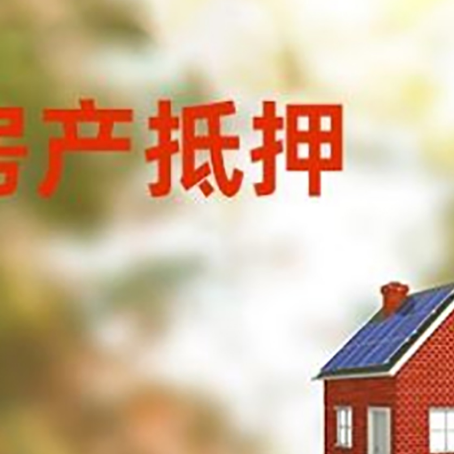 吕梁贷款中介公司新渝启服有哪些渠道